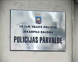 policija.jpg